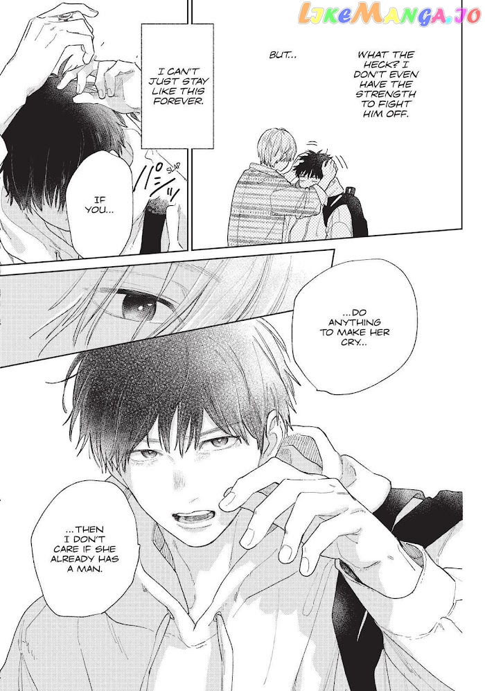 A Sign of Affection, Chapter 17 image 38